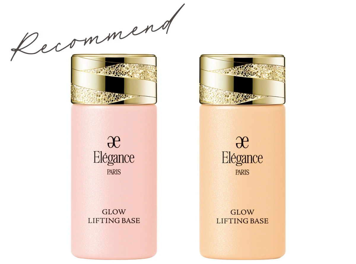 エレガンスの秋新色がスパイス！ レトロカラーで作る 秋、2つの旬の顔_11