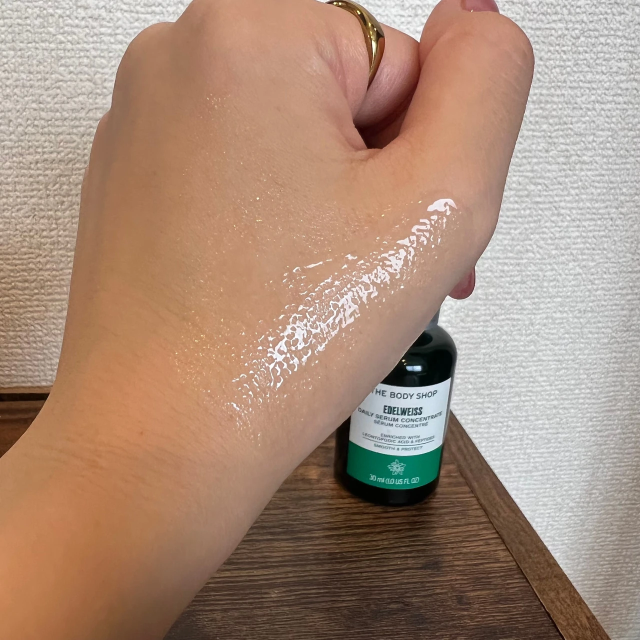 エーデルワイスのパワーでゆらぎ肌にハリと潤い、安定感を*【EDW コンセントレート セラム】が新発売🌿🤍_2_2