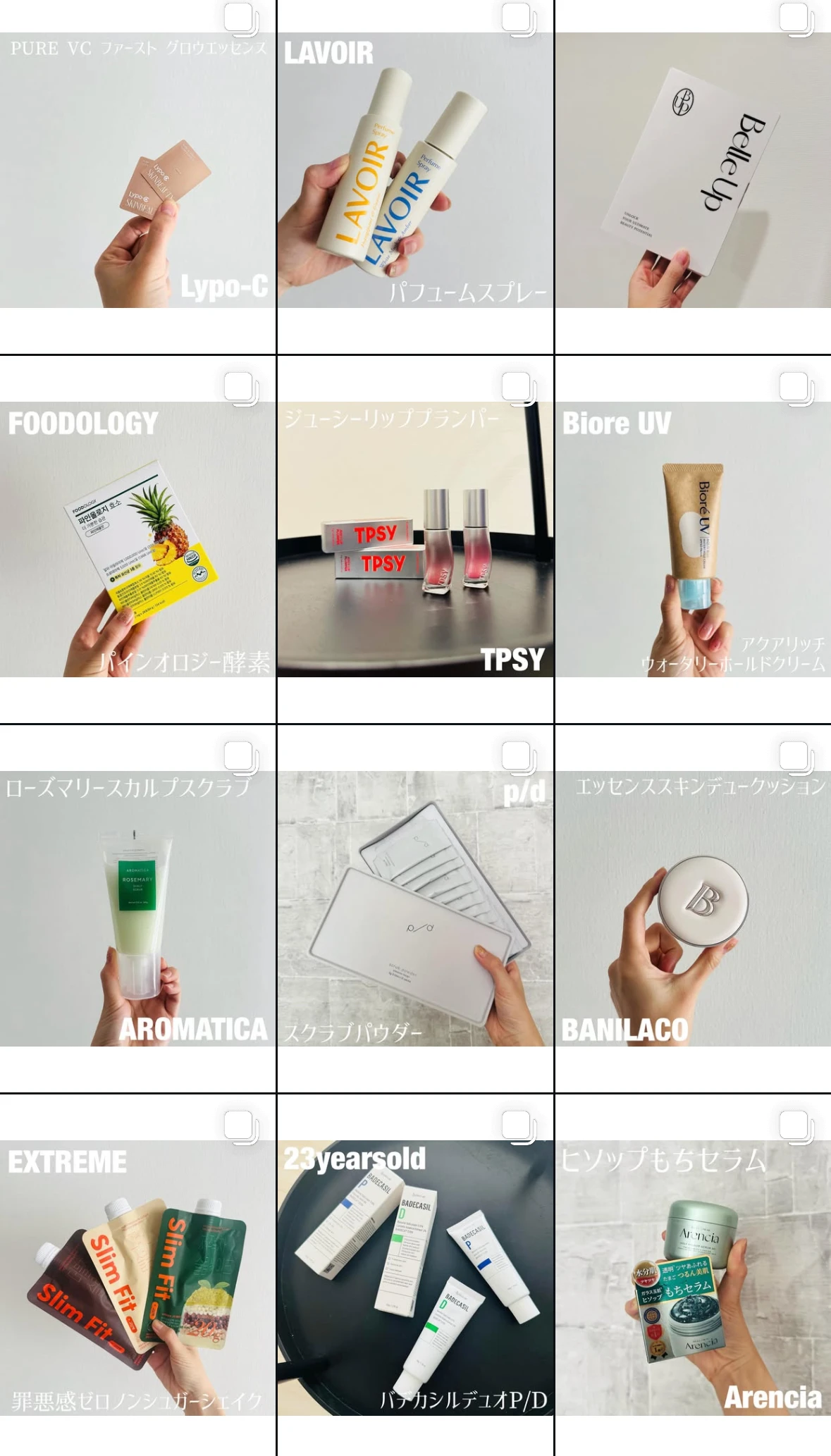 毛穴・くすみに即アプローチ？ケアナボーテのVC10濃美容液をレビュー！効果や使い方も解説します☆_5