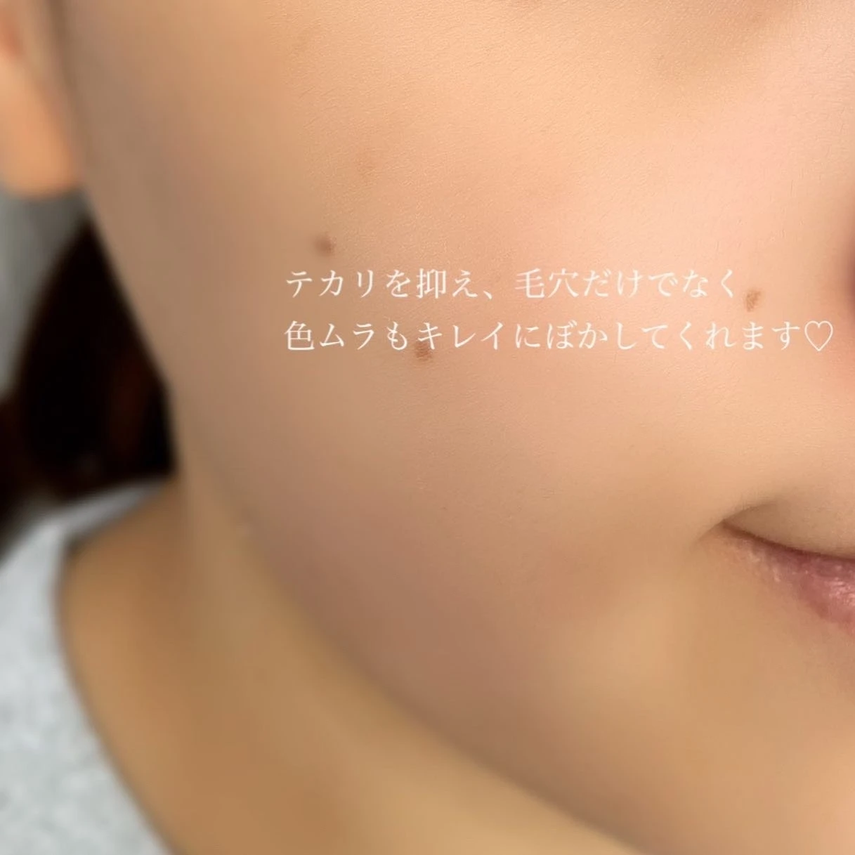 【プリマヴィスタ ポアレスフィクサー】くずれないプリマから持久型フェイスパウダー登場𓂃なりたいお肌に合わせて選べる6色展開!_4