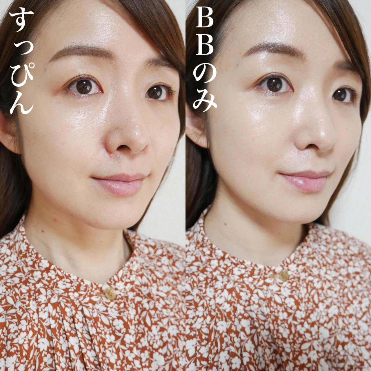 【ベースメイク】時短メイクでツヤ肌仕上げ! マイベスコスBBをご紹介します_4