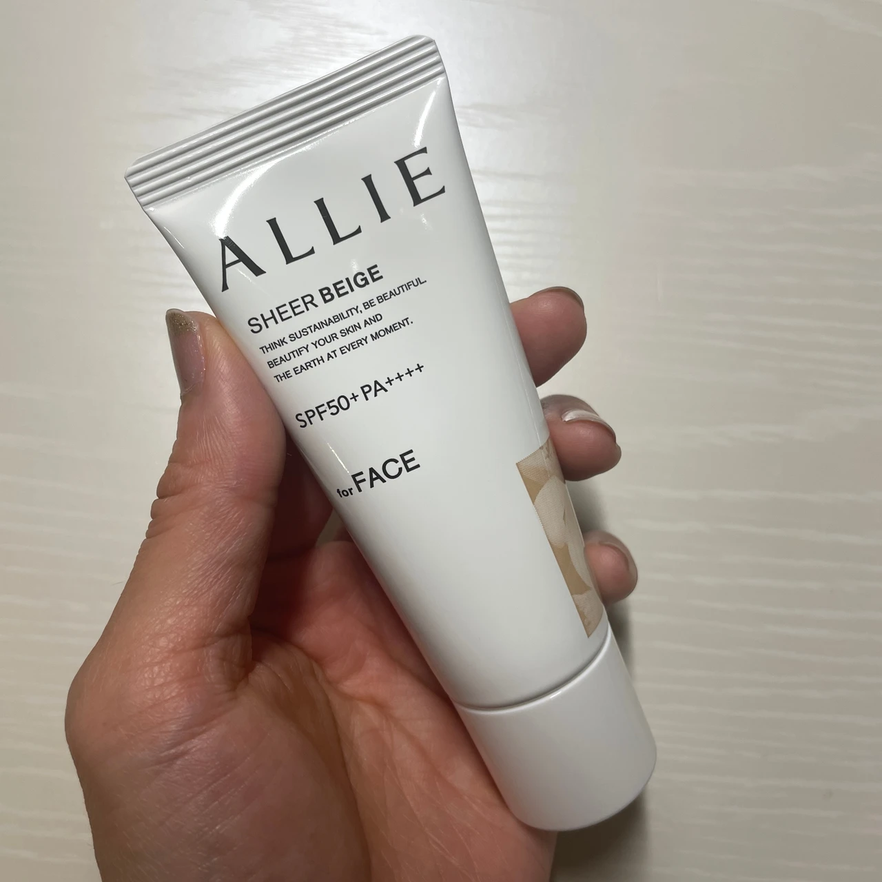 アリィー クロノビューティ カラーチューニング UV 03