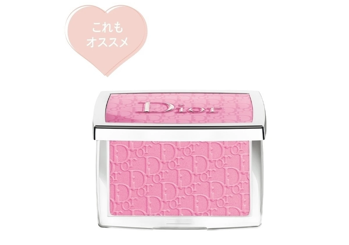 DIOR SKIN FOREVER x AYA