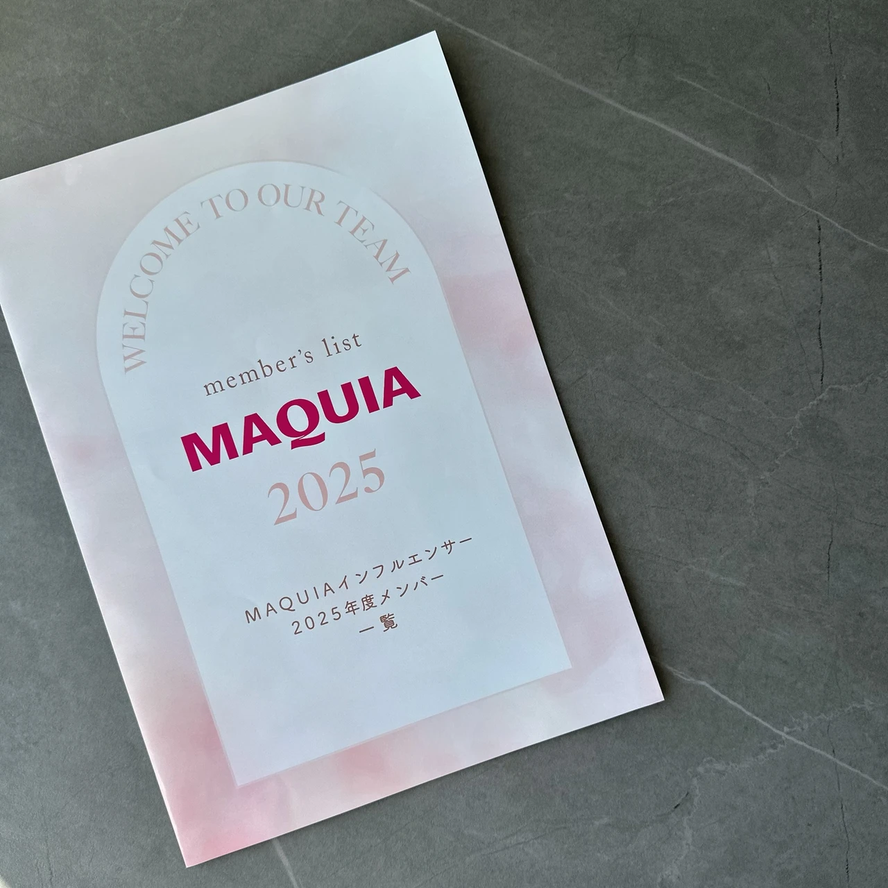 【 自己紹介🌷】マキアインフルエンサー６年目になりました𝘆𝘂𝘂𝗸𝗮.𝗸です♡使ってみたかったコスメデコルテ美白美容液✨_2