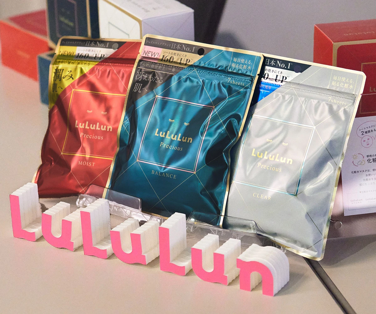 マキアサロン ルルルンプレシャス リニューアル