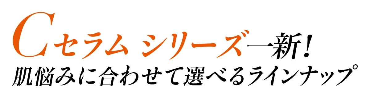 千葉由佳