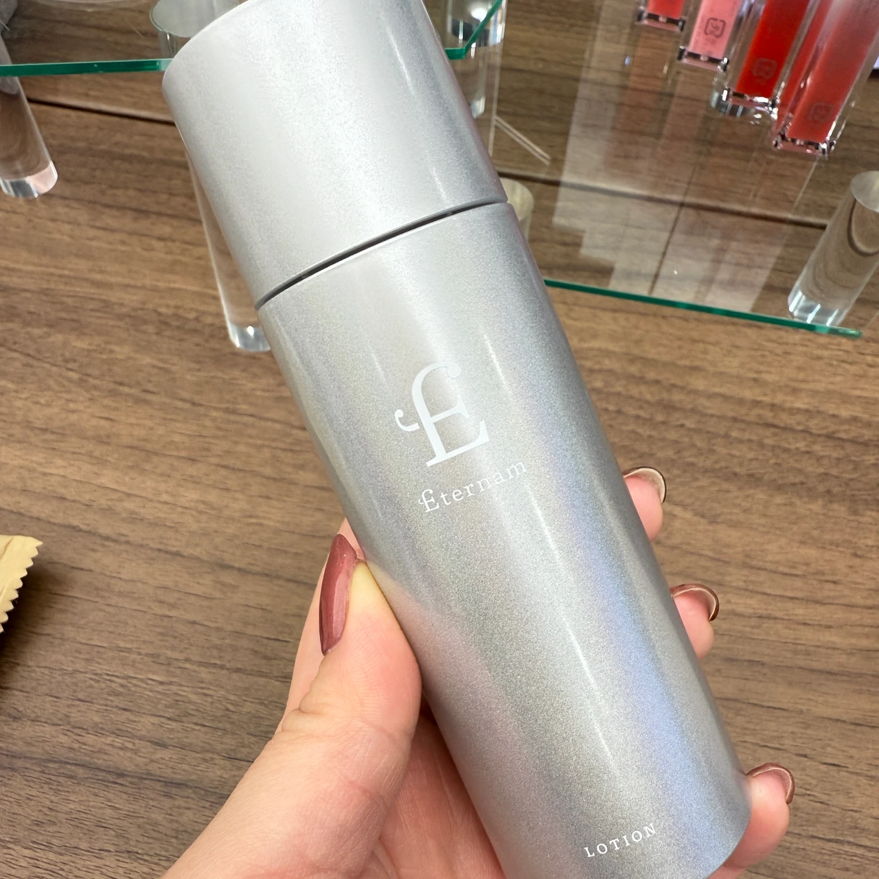 エテルナム　ローション