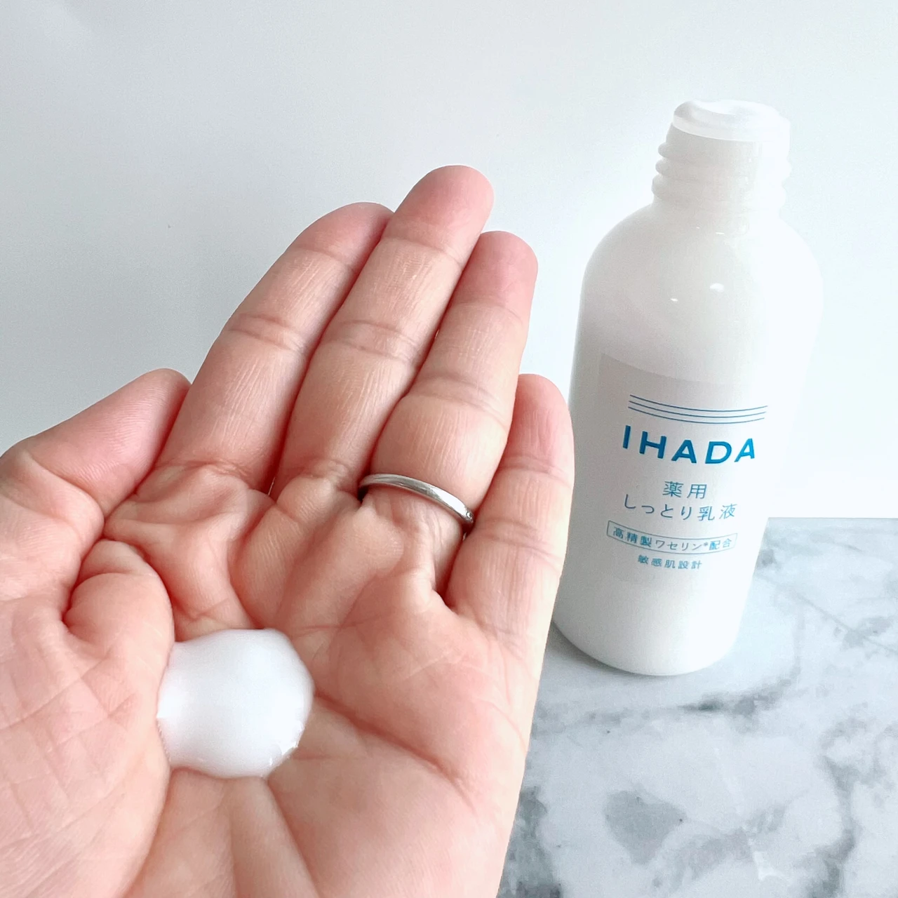 【乾燥から肌を防御！】イハダの薬用スキンケアで24時間うるおい密封ケア！_3