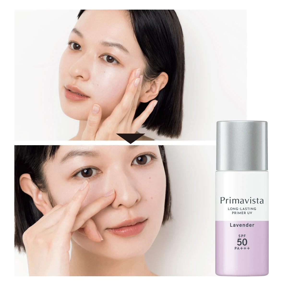 プリマヴィスタの下地で凪ぎ肌(※1)キープ　この夏、私は崩れにくさもトーンアップも諦めない_4