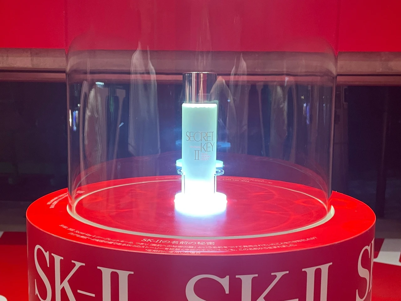 SK-Ⅱの化粧水「ピテラ™」で揺らぎやすい肌のコンディションを整える