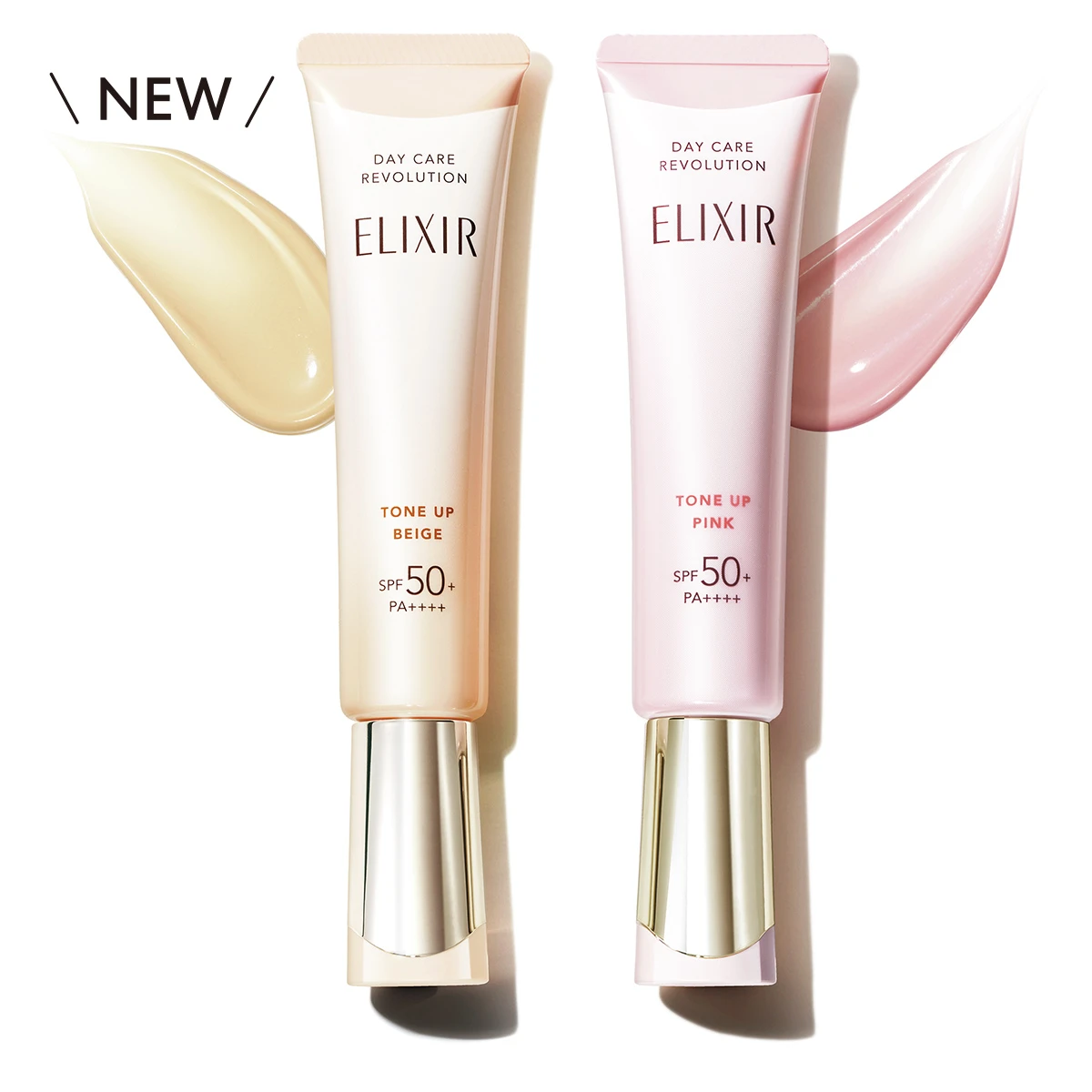 エリクシール デーケアレボリューション トーンアップ BE ＋ ca  SP+ aa