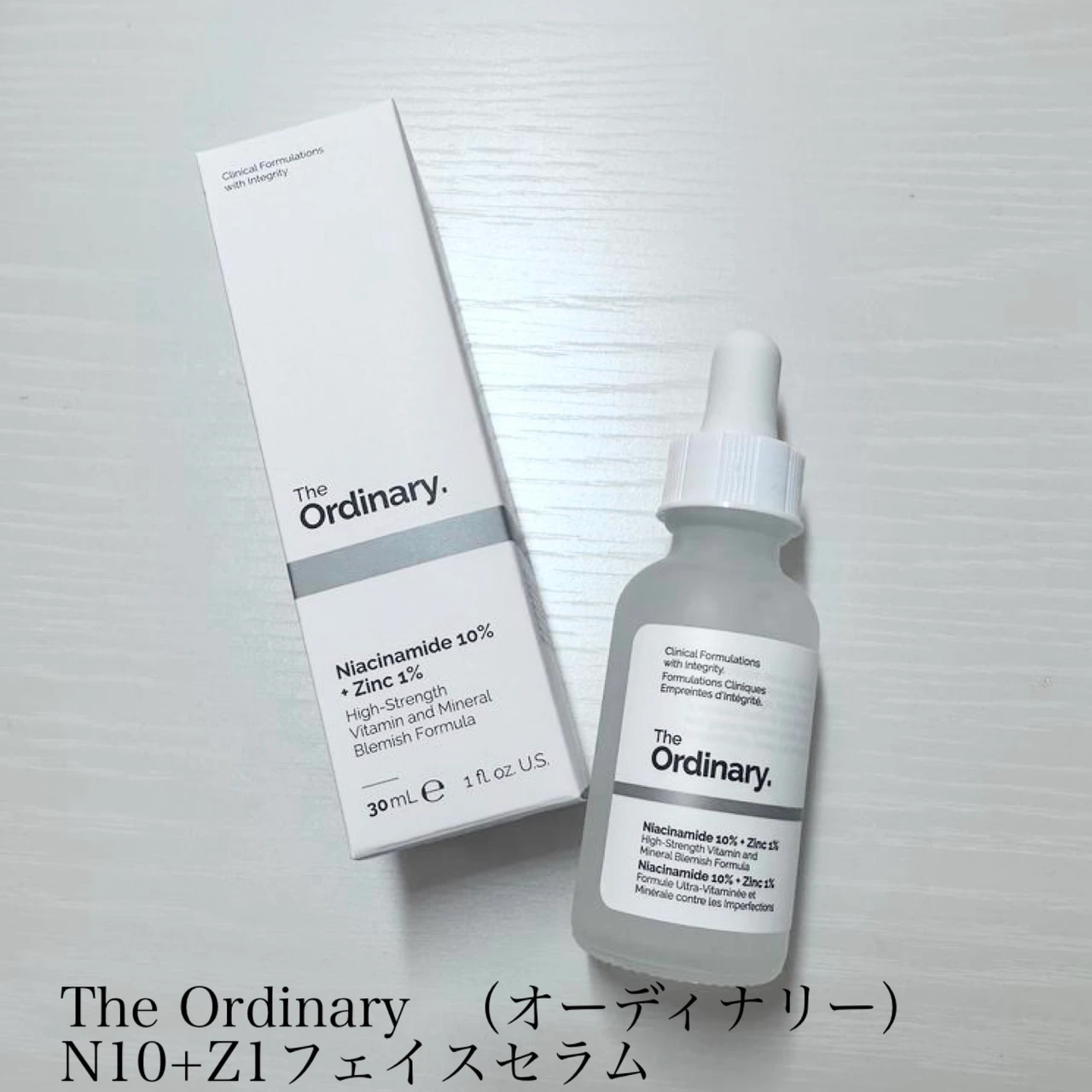 ヴィーガンコスメ【The Ordinary  （オーディナリー）N10+Z1フェイスセラム】