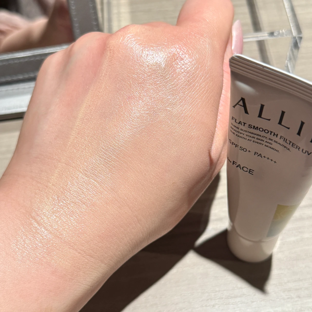 ALLIE アリィー 凹凸補正フィルターUV 日焼け止め