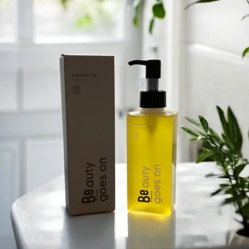 Be クレンジングオイル C