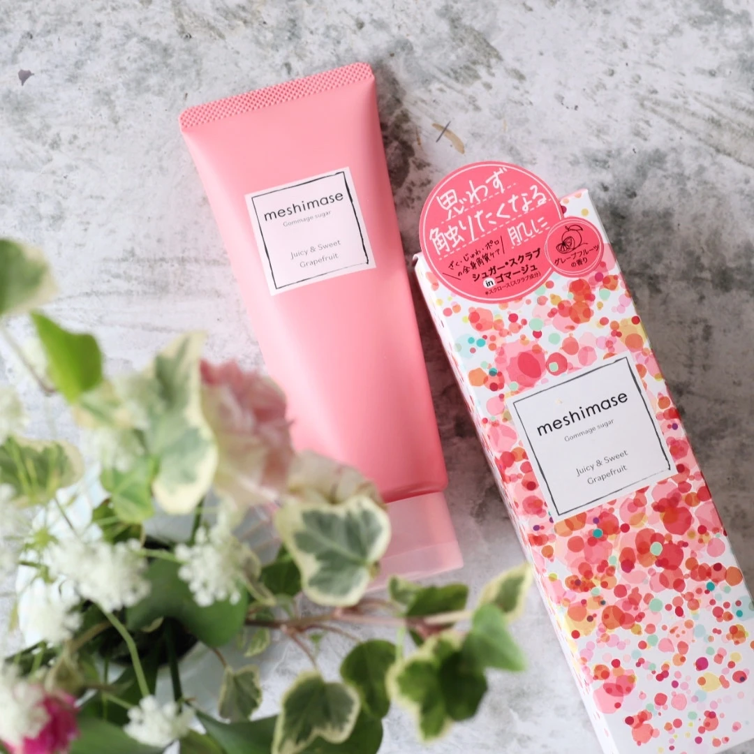 meshimase ゴマージュシュガー