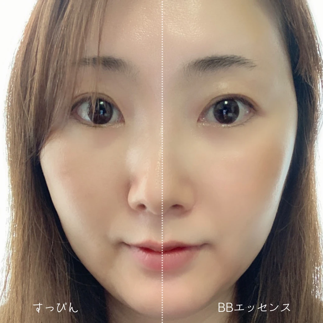 ディセンシア　アヤナス　リンクルO／L BBエッセンス