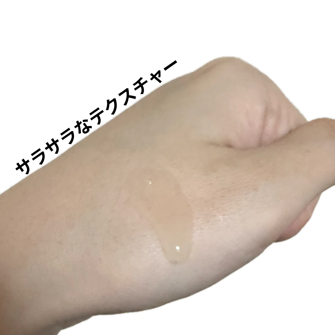 MAQUIA ビューティオフ会2025年に参加しました！_2_2