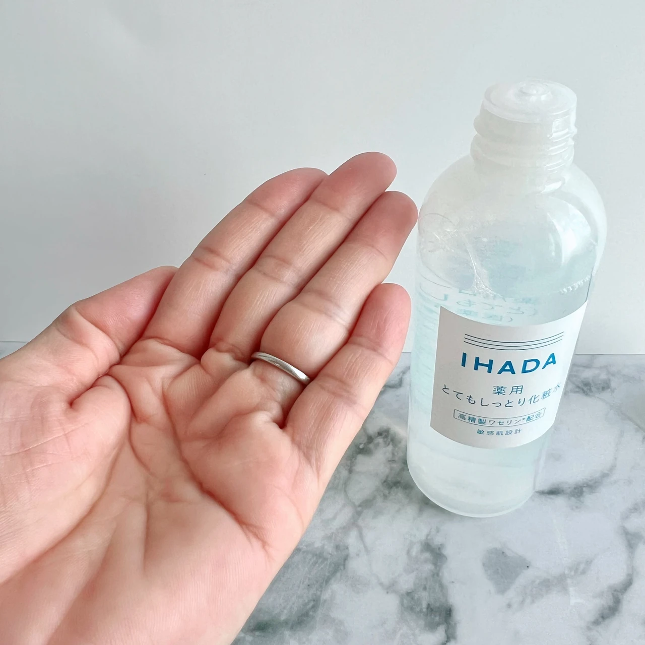 【乾燥から肌を防御！】イハダの薬用スキンケアで24時間うるおい密封ケア！_2