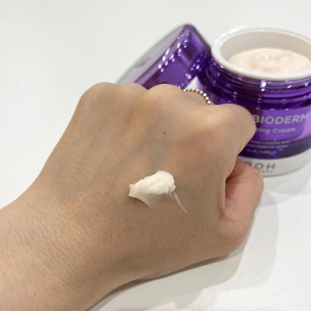 お肌の弾力実感♡パワーUPした大人気クリーム『プロバイオダーム™ 3D リフティングクリーム』のご紹介_3_1