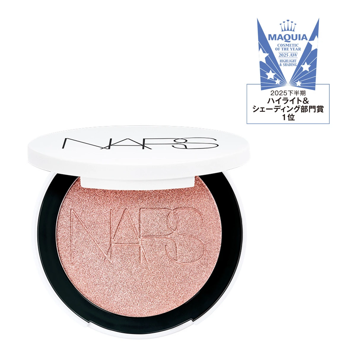 ライトリフレクティング ルミナイジングパウダー 全5色 各￥6490／NARS JAPAN