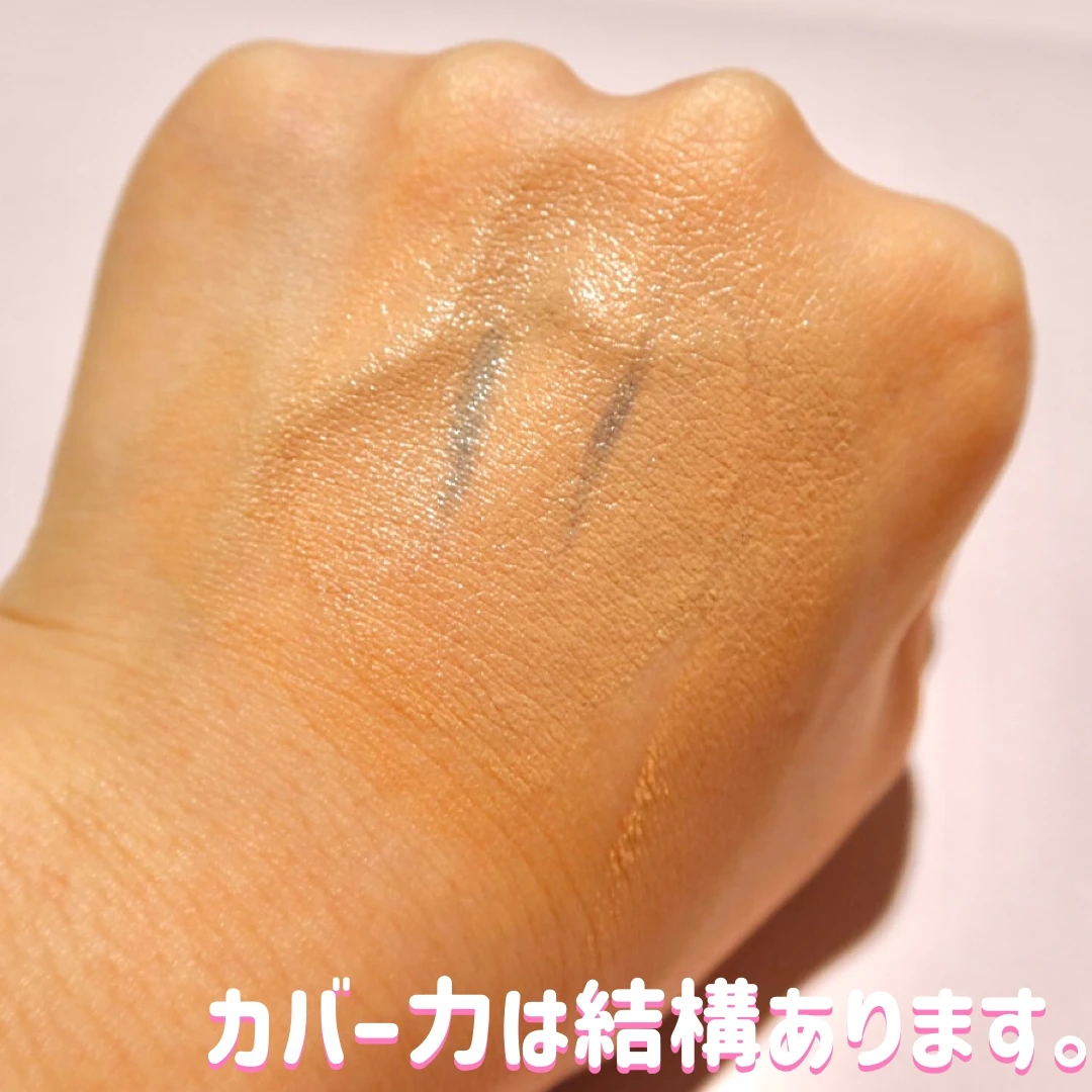 1本でハイカバー！これで5ステップが完成✨プリマヴィスタのBBクリーム_2_2