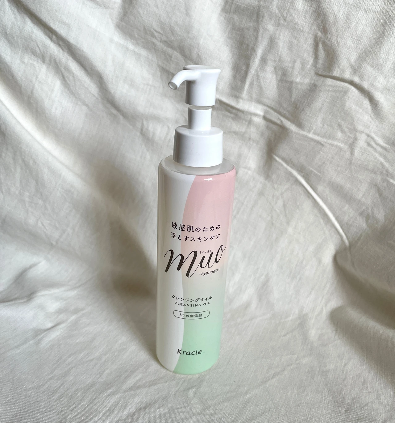 クレンジングオイル、プチプラ、muo
