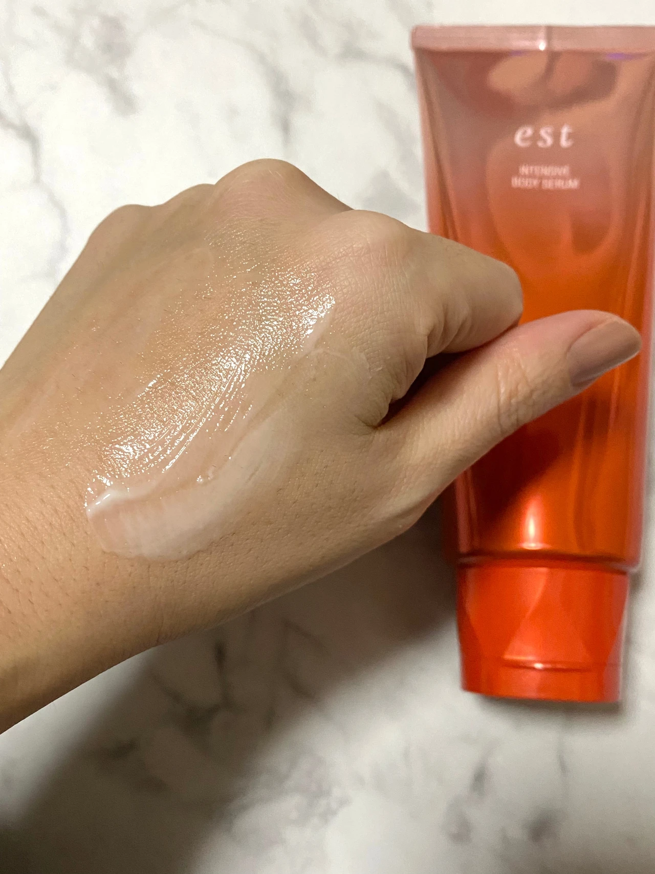 エスト　ボディケア　ボディ美容液　インテンシブボディセラム　保湿