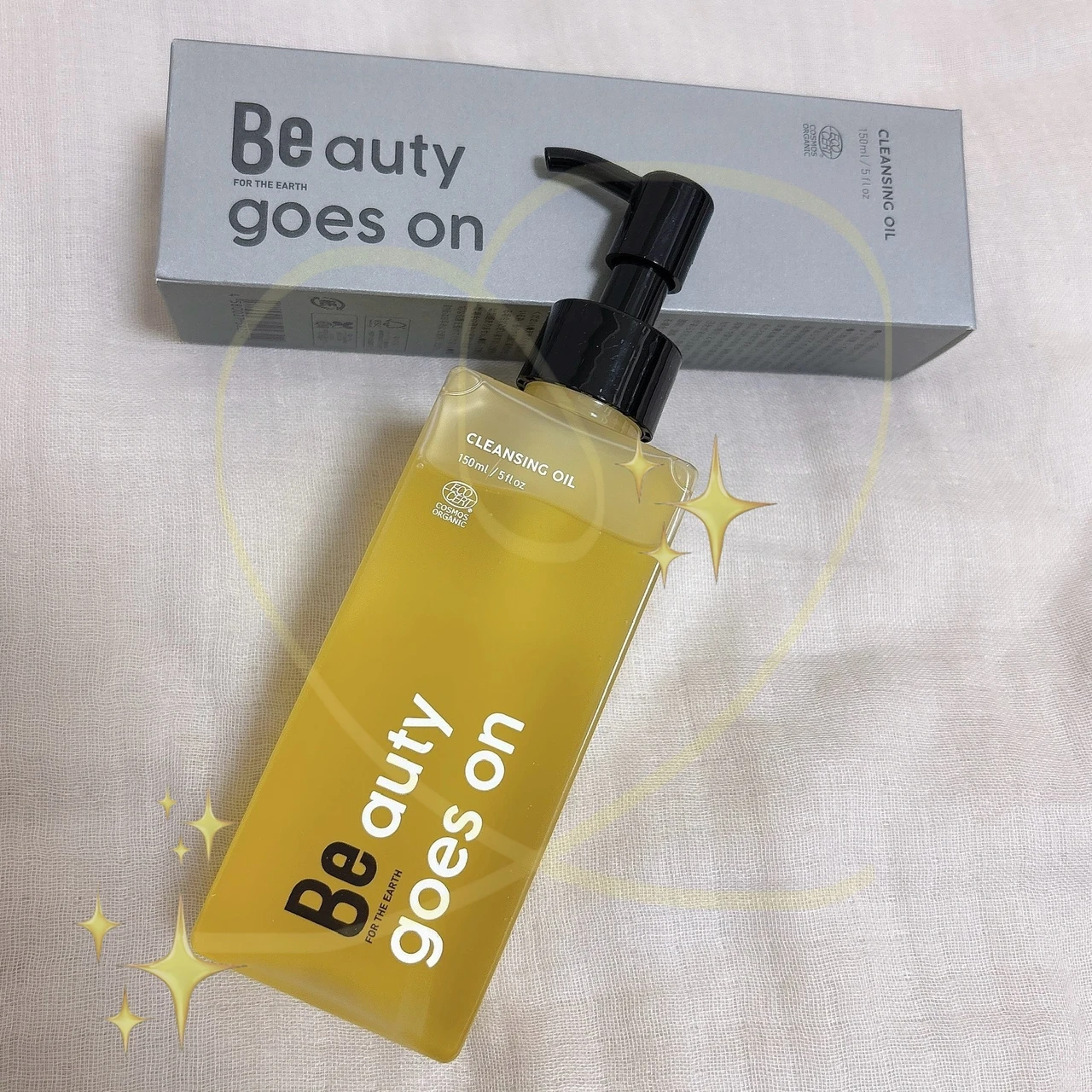 Be クレンジングオイル C