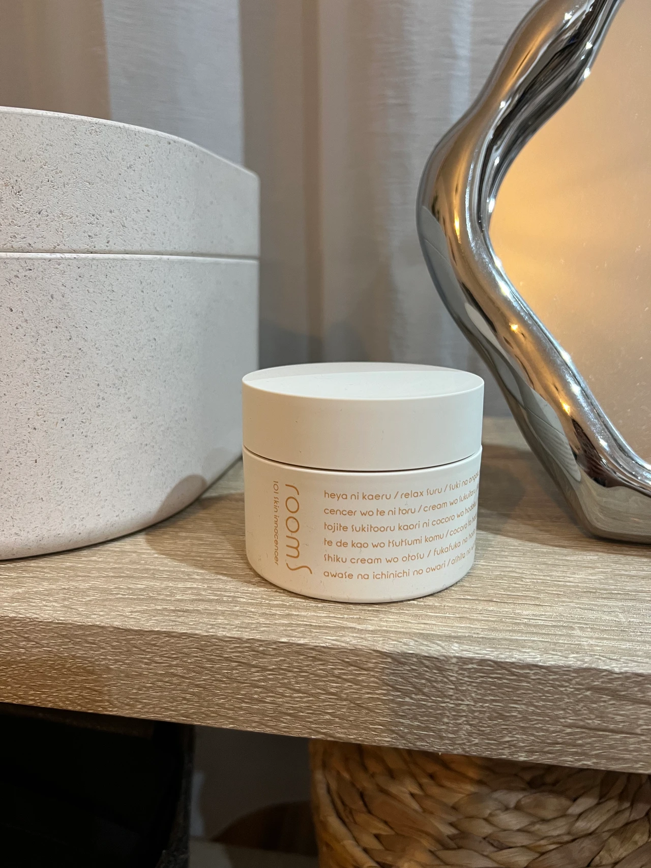 ルームエス 101 スキンイノセンサ　オススメ