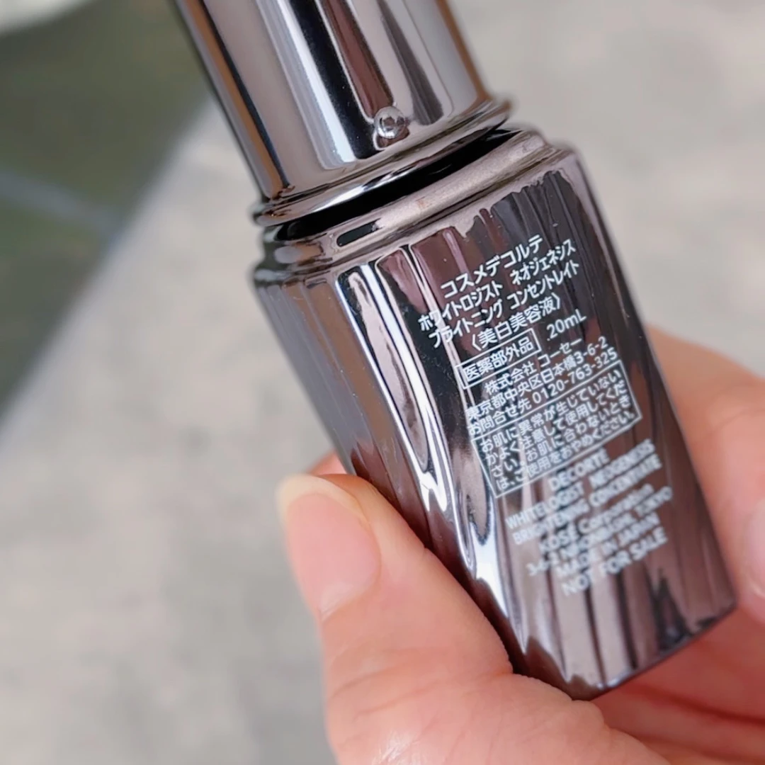 【透明感チャージ】気になる”コウジ酸”配合の薬用美白美容液でシミ対策【コスメデコルテ】_3