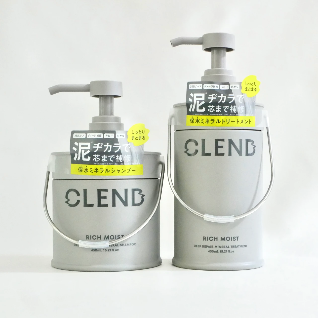 CLEND クレンド クレイシャンプー 泥 クレイ