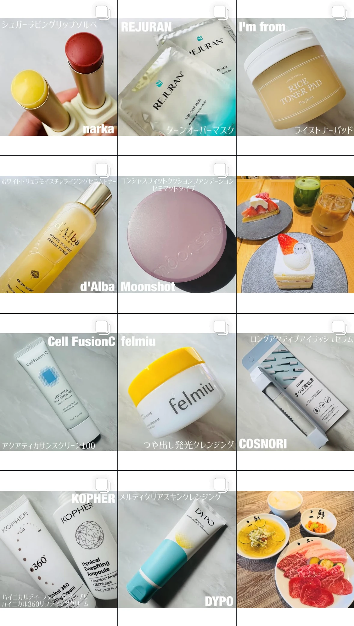 【紫外線予防】のアイテムで心地良く、素敵にUV対策しませんか？_5