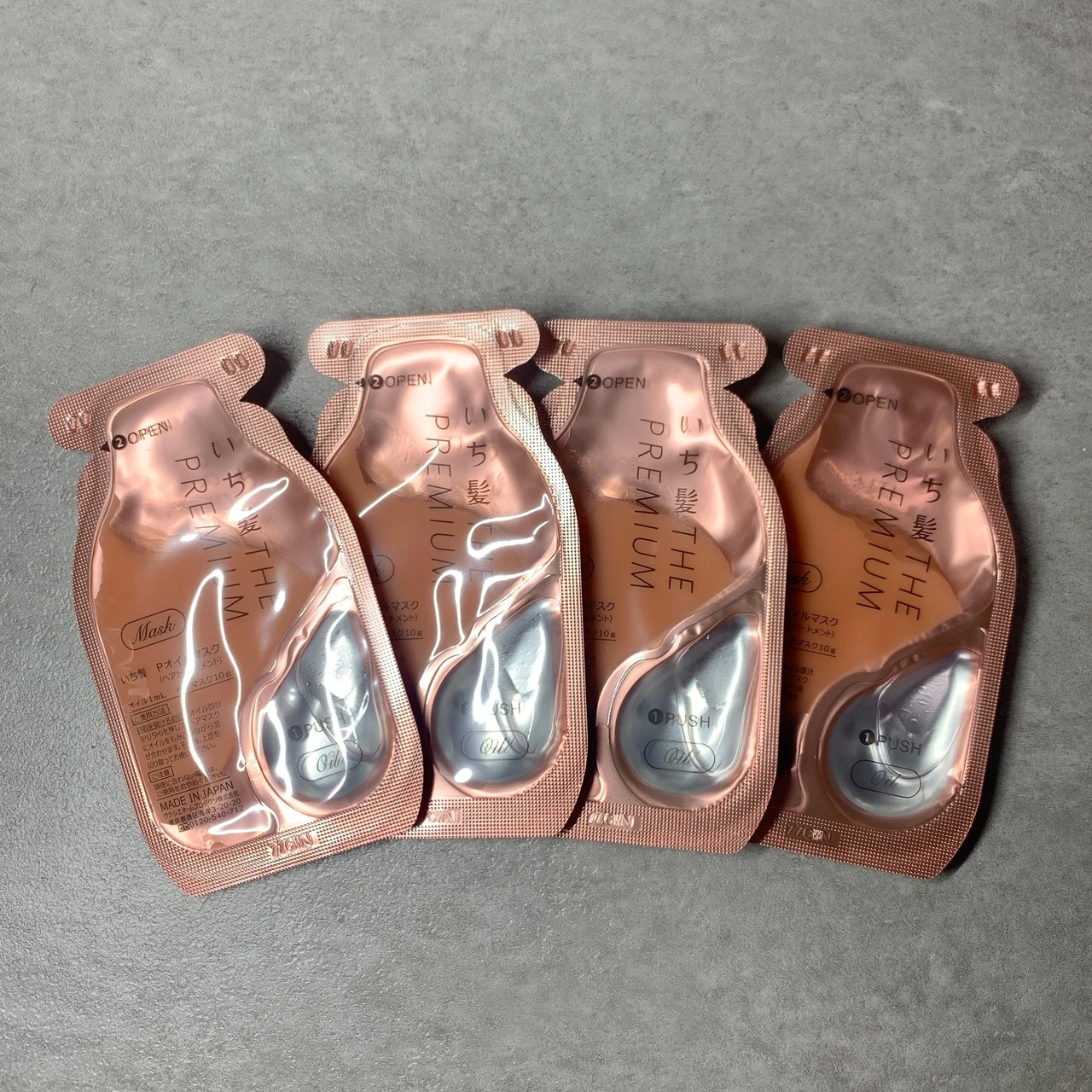 いち髪 THE PREMIUM W ケアブースター美容オイルマスク