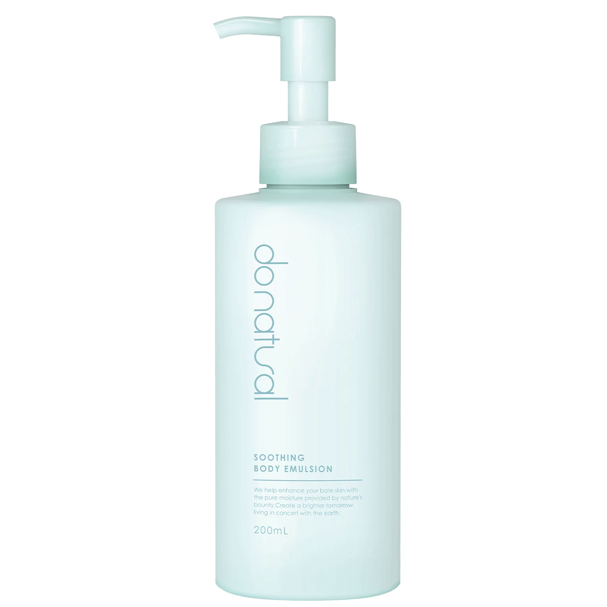 30名様にプレゼント！今、私たちが目指したい“本当のナチュラル