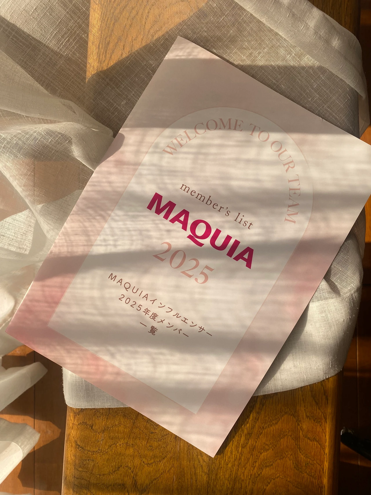 【自己紹介】MAQUIAインフルエンサー7年目chihiroです！新年度オフ会の記録も！_4