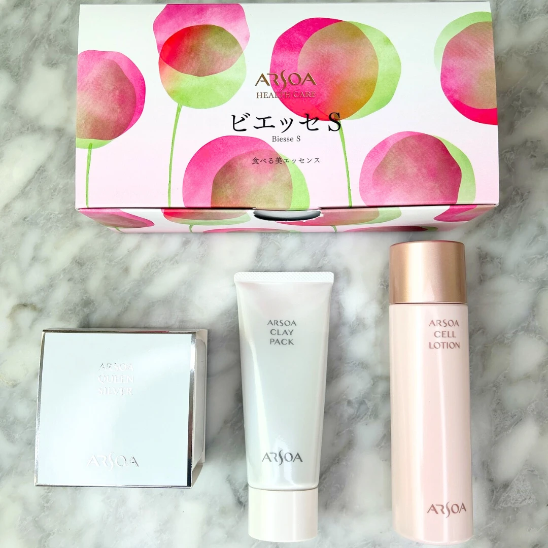 SHISEIDO アルティミューン™️ / パワライジング コンセントレート Ⅲn