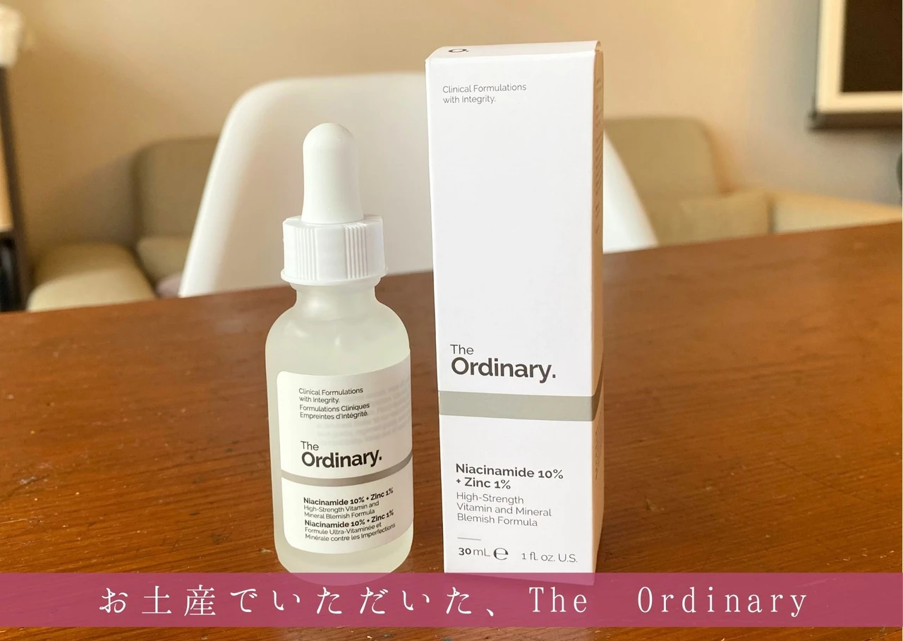 オーディナリー　美容液　セラム　テクスチャー