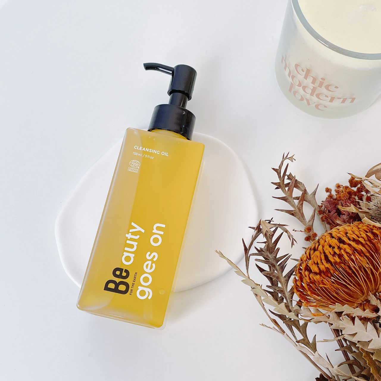 Be ビー クレンジングオイルC 試してみた