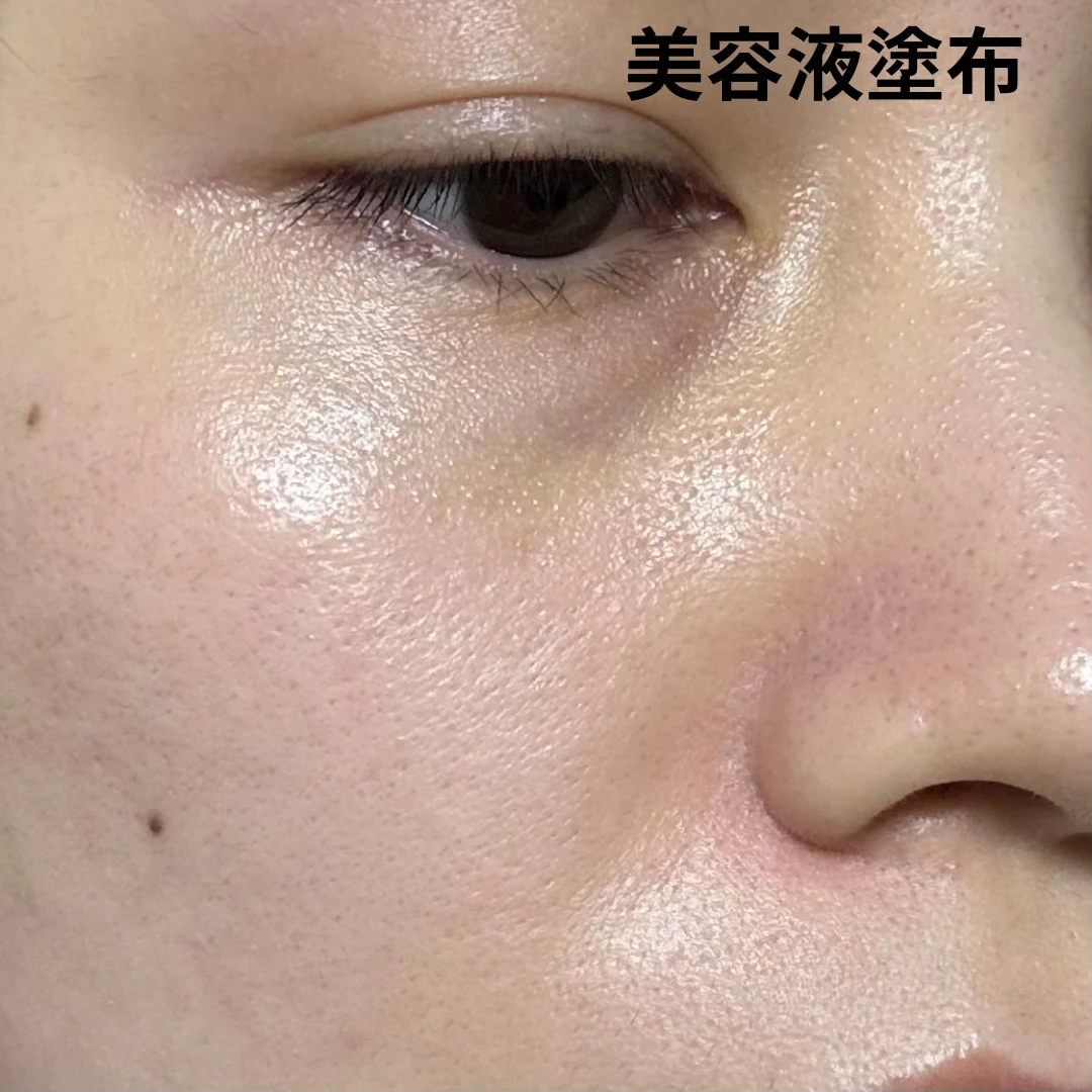 肌の透明感を手助けしてくれる美容液_2_2