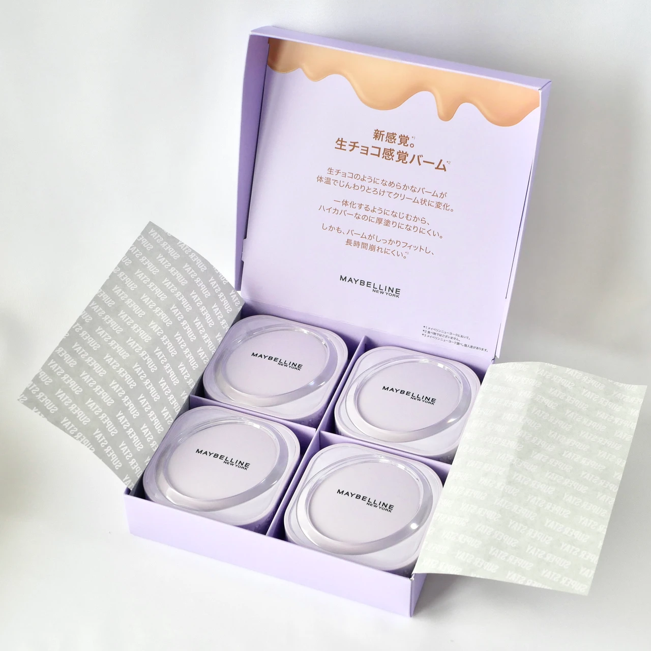 メイベリン SPステイクリームパクトファンデーション  新作