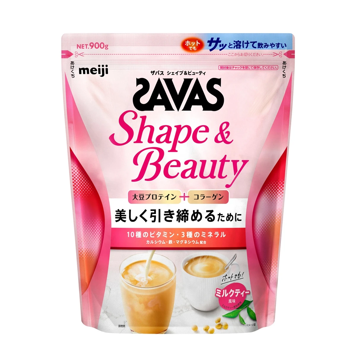 ミルクティー風味 900g