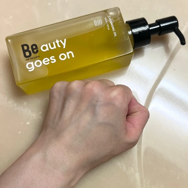 洗うほど潤う♡Beクレンジングオイルの魅力をご紹介！_3_3