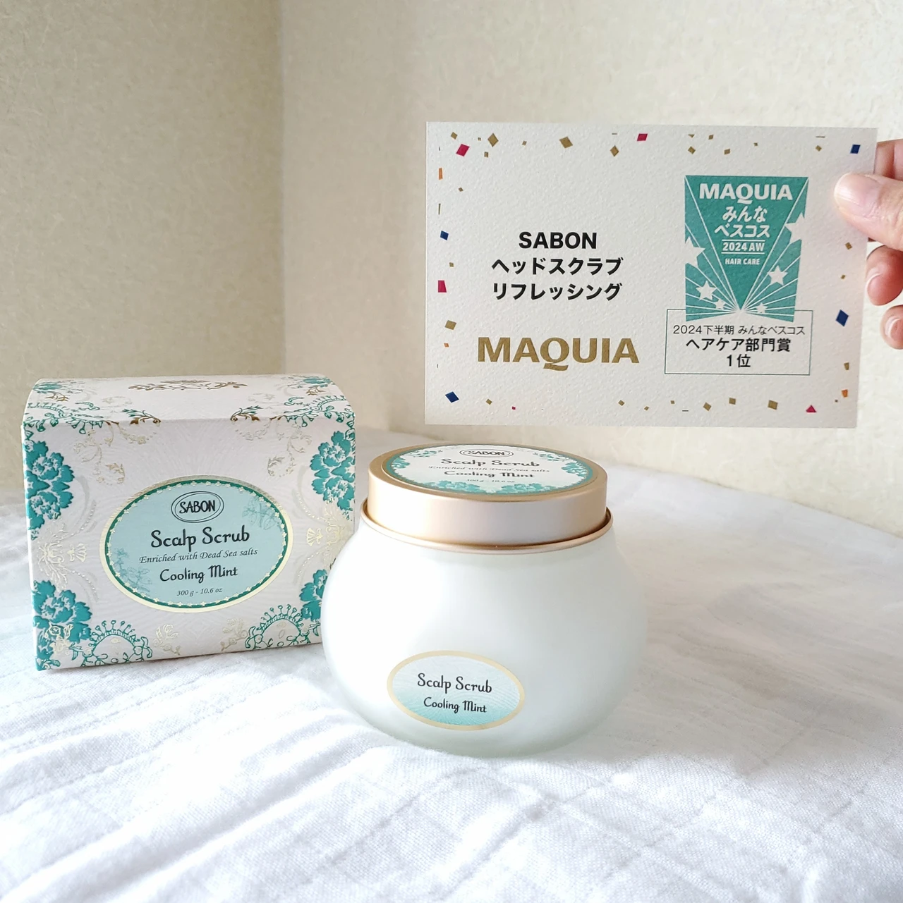 美髪を目指すなら頭皮ケアから♡【ベスコス1位】サボン ヘッドスクラブ リフレッシングをレビュー！_2
