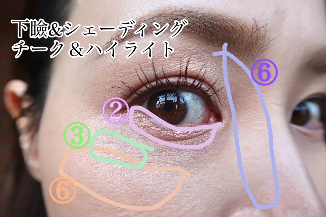 wakemake  ​ソフトシアーマルチパレット 01 コーラルヘルツ 色見 下瞼＆シェーディング＆チーク＆ハイライト