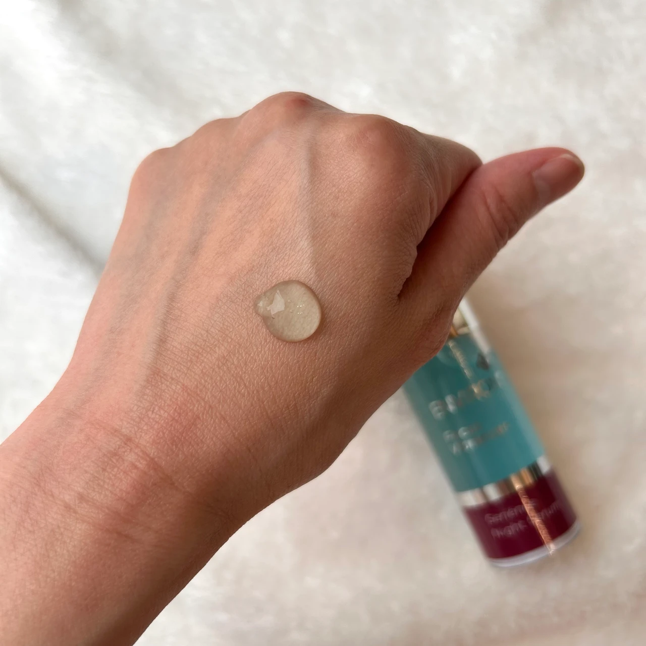 エンビロン セリエンスナイトセラム