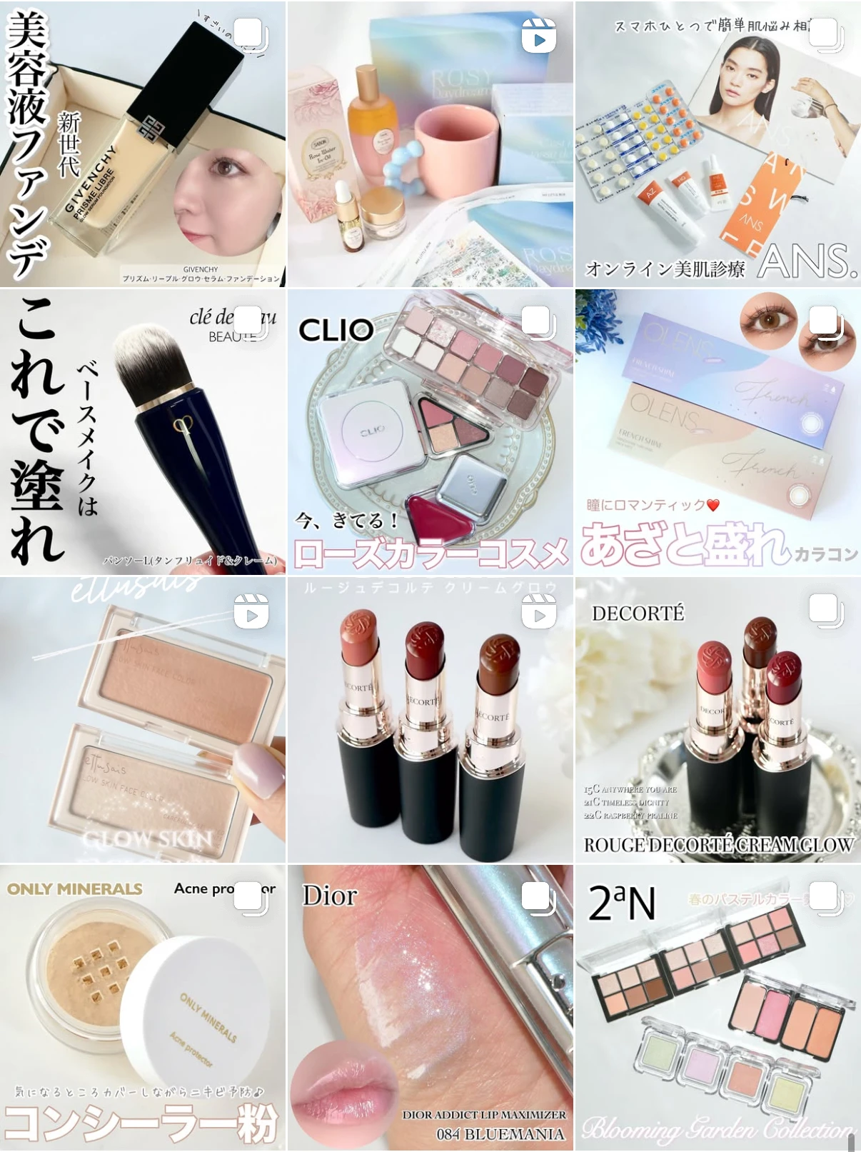 ベストコスメを多数受賞したエリクシールの「倍速美容液®︎」大人のあらゆる肌悩みにアプローチ！_8