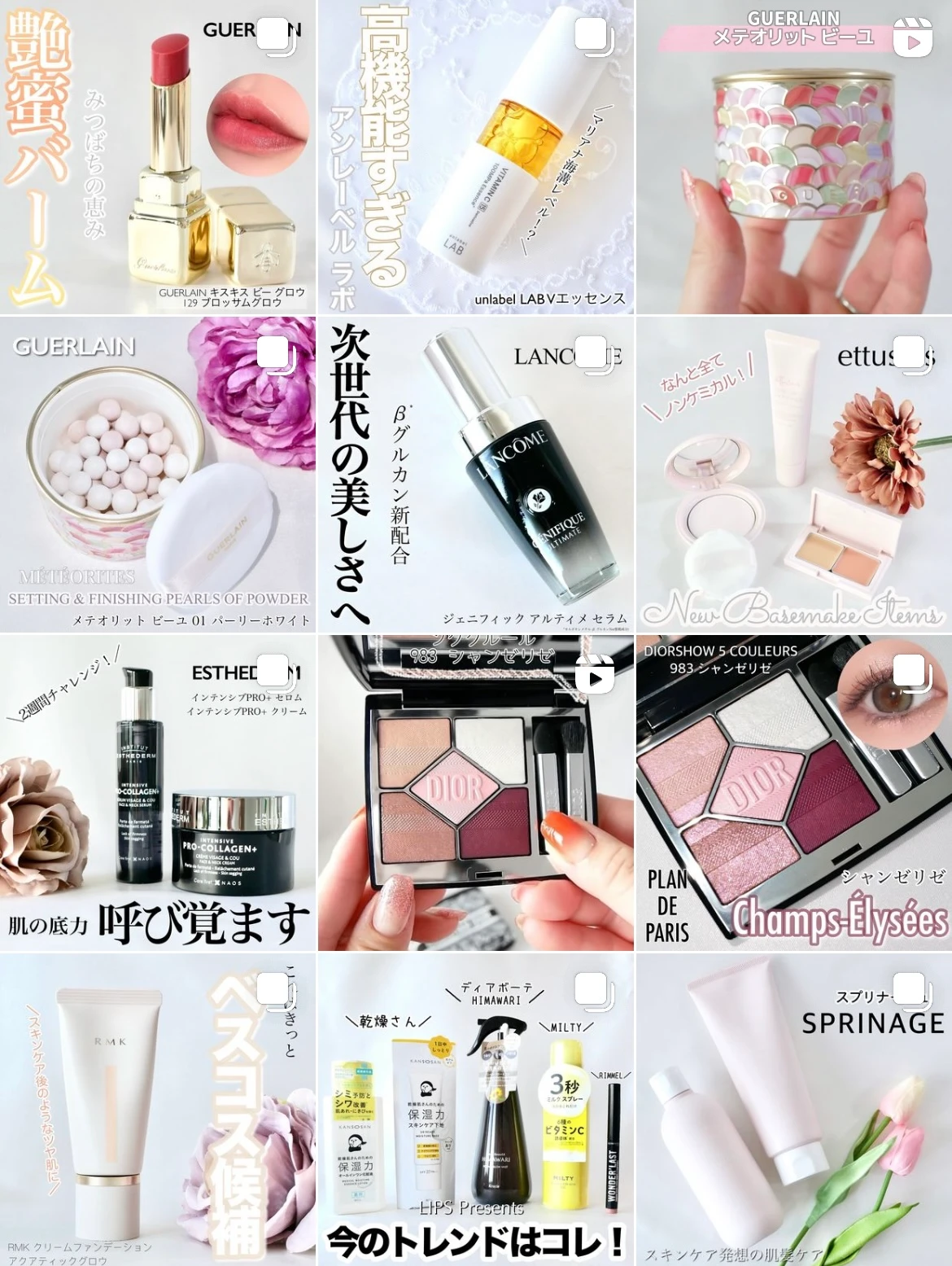 【ビタミン美容液】超高圧加工で浸透力*がすごい✨アンレーベルラボのVエッセンスが機能もコスパも素晴らしい!_5