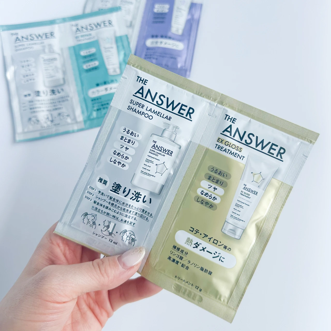 【マキアサロン徹底レポート】最新コスメを実際にお試し！豪華お土産も大公開！_5_2