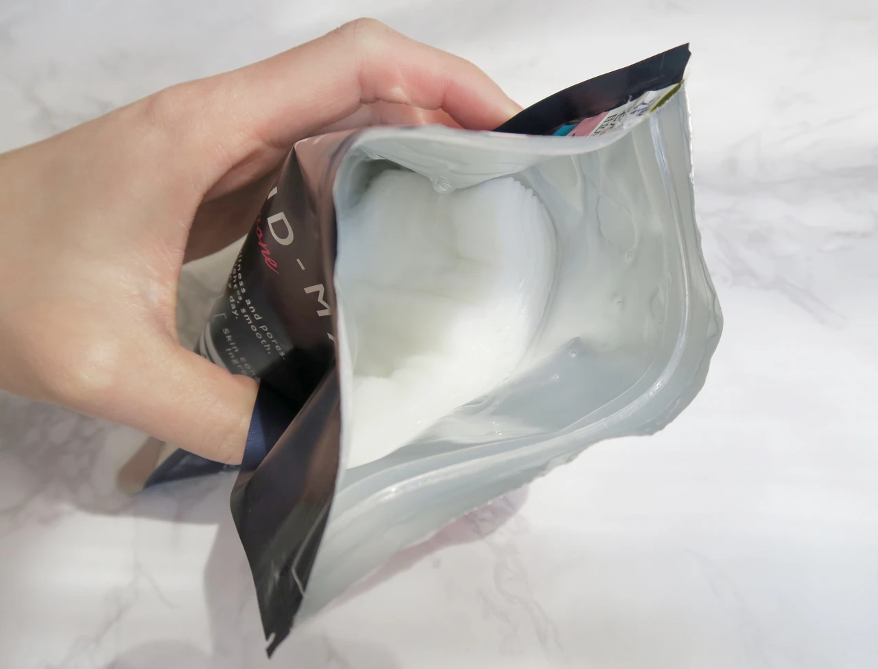 ハイドラ ID マスク