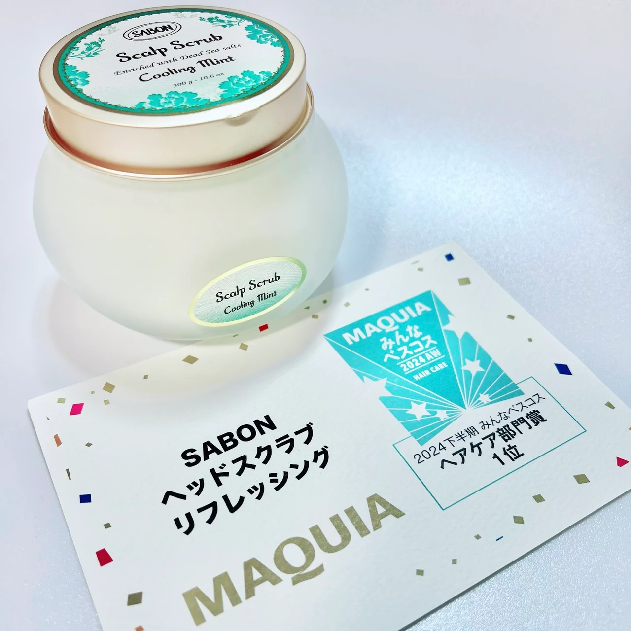 【2024年下半期ベスコス受賞】美髪への一歩は頭皮ケアから！SABONの名品ヘッドスクラブ_3